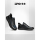 Zero degree [Casual Shoes Collection, Scratch Special Prices] ZRO Men's Fashion Fashion Sports Casual Shoes Men Black xy15913 44