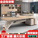 Banran high-end office desk and chair, president's table, boss's table, painted feet, executive desk, office furniture, chairman's desk and chair combination, 1.8m boss's table