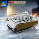 
Kaizhi 82055 World War II military tank model children's educational assembly toys small particle building block gift organization 6630 third universe series [single box price full set 8]
