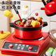 Kudixiang Kinderhaus Spielen Küchenspielzeug Full Set Little Girls, Jungen, simuliertes Koch- und Kochen-Mini-Küche 3-6 Jahre alt 6, Ladenbesitzer 54-teilige Smart Induction Cooker + Ofen