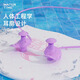WATERTIME swimming earplugs waterproof men and women professional bathing belt anti-lost middle ear fashion silicone anti-slip star curtain purple