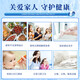 Nanjing Tongrentang Medical Helicobacter Pylori Pasta de dientes Antibacterial Crema oral no especial Bad respiración olor a cuatro pares 2 piezas [paquete de efectos]