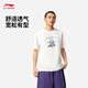 Li ning toy story de marque de marque de marque en l'humidité conjointe t-shirt à manches courtes à manches courtes.
