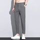 Woodpecker men's summer nine-point pants slim ice silk thin trousers men's 2025 summer new straight-leg casual pants 9905 light gray 33