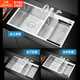 Jiumu (JOMOO) 5MM Japanese sink large double tank household handmade vegetable wash basin kitchen 304 dishwasher sink table in the table. 3MM thickened丨Brushed three slots 12048