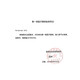 康乐保胜舒Mio11453二件式卡扣式肠造口袋开口袋两件式造瘘袋大便袋 【5套】16961深凸底盘+11453造口袋