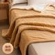 Yu Zhaolin Electric Heating Blanket Beibei Velvet Warming Blanket Electric Blanket Office Leg Warmer Knee Warmer Machine Washable Blanket Coffee Color 150*130
