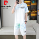 皮尔卡丹（pierre cardin）夏季新款短袖T恤套装男士百搭短裤休闲运动半截袖体恤两件套男装 6187蓝色 XL