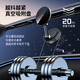 斯泰克（stiger）【2025新款】车载手机支架真空磁吸支架吸盘式汽车中控台专用导航