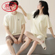 Langsha Pyjamas Paar Outfits One Men und One Women 2025 Neuer Sommer mit Brustpolster Modal Summer bewegt sich nach Hause Kleidung zum Sommer NSN15601 MEN 15801 Frauen mit Brustpolst xl Frauen + Männer's L.