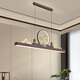 
Handisi New Chinese Restaurant Bar Chandelier Chinese Style One-Line Zen Art Mountain Tea Room Tea Table Eye Protection Lamp 9906-1m 5-Length