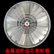 定制海尔大神童B9001Z71V XQB80-Z1708 XQB75-S12588洗衣 优质PP波轮金属芯送不锈钢螺丝