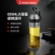 Copa de vidrio de Heenoor en una sola capa espesada en el aire libre de hombres de gran capacidad portátil de copa portátil Copa de té Portable Lifting Style-695ml-Varge Capacidad con malla de filtro