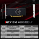 
Xiaoyingba GT710/730/1030/1050 RTX3050/3060/3070/TI desktop computer independent graphics card new host LP knife card ray tracing 3A gaming office computing design GTX1050 4GD5 LP brake half-high knife card