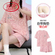 Langsha (Langsha) Pajamas de algodón puro para mujeres con inyección de almohadilla de techo pantalones cortos de manga corta Ins Coreano Estudiante Estudiante Desgaste ropa de casa 6210 m Recomendada [800-100Jin [Jin iguala 0.5 kg]]]