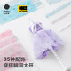 babycare儿童玩具女孩过家家仿真洋娃娃DIY礼服生日礼物-服装设计师礼盒