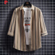 Pier Cardin Camisa de manga de siete trimestrales para hombres Camiseta de moda de estilo coreano de verano para hombres para hombres Rayas verticales casuales Del finas delgadas DC679 Brown 2xl