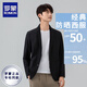 Romon High-End Light Luxus luxuriöser mittleren und jungen Sommereiseis-Seiden-Sonnenschutzanzug für Männer Freizeit vielseitiger Anzug Jacke für Männer grau xl /180 [Empfohlen 145-165jin [Jin gleich 0,5 kg]]