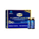 Neptune Golden Gate Oyster Soy Peptide Carnitine Liver Protection Oral Liquid 8 Bottles of Wine Saves Rescue Liver After Drinking Liver Sleeping Lately Relieve Fatigue