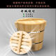 FANCYCHIC fir steamed rice wooden barrel household wooden barrel rice steamed rice barrel large glutinous rice sushi tool #about steaming 3Jin Jin is equal to 0.5kg 24cm