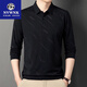 NVWNK Spring and Autumn Men's Mulberry Silk Long Sleeve T-shirt Middle-aged and Elderly Daddy Ice L Silk T-shirt Lapel Top Base Shirt Trend T-shirt Trend T-shirt Trend T-shirt Trend T-shirt Trend T-shirt Trend T-shirt Trend T-shirt Trend T-shirt Trend T-shirt Trend T-shirt Trend T-shirt Trend Trend Trend Trend Trend Trend Trend Trend Trend Trend Trend Trend Trend Trend Trend Trend Trend Trend Trend Trend Trend Trend Trend Trend Trend Trend Trend Trend Trend Trend Trend Trend Trend Trend Trend Trend Trend Trend Trend Trend Trend Trend Trend Trend