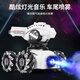 Tuwu [German quality] Large remote control tank mecha children's toys electric gesture sensing off-road vehicle parent-child multi-function tank + handle remote control A lithium battery [approximately 45 minutes to play] + 1 year warranty + 10,000 water bullets
