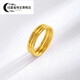 Ally BECOS gold ring pure gold 999 aperture plain ring simple and versatile stackable gold ring hard gold ring single aperture plain ring 14# weight more return less supplement 1.3g