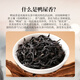 Zhongling Phoenix Dansong Duck Shit Fragrance Oolong First-class Spring Tea Authentic Chaozhou Gaoshan Dancong Self-drinking Gift 250g Canned