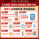 Midea [UP2 Polar] 5 sets of desktop dishwasher wall-mounted household secondary water-efficient two-star disinfection 85 hot air drying ultra-thin washing and drying integrated storage state subsidy 15%
