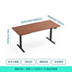 Lin's home solid wood electric lifting table walnut color long desk automatic lifting computer desk office wood industry LH292V1