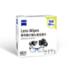 Zeiss Zeiss lens cleaning paper camera glasses lens lens cleaning wipes 60 pieces pack