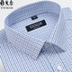 Yager Langarmed Männerhemd Frühling und Herbst reines Baumwollfreies bügeln im mittleren Alter Casual Business Plaid formelles Hemd 6630 38 Vorschläge 70-95 Jin [Jin gleich 0,5 kg]
