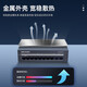 海康威视（HIKVISION）8口千兆POE交换机 网线供网供电 安防监控国标网络网线分线器 DS-XS10G-P