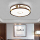 
OUOETY OPPLE 2025 new OUP Lighting New Chinese Ceiling Light Living Room Light Gold Wire Sandalwood 9896 square 46 three colors