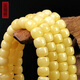 Hupai One thing, one picture, one certificate, natural beeswax bracelet, 108 pieces, Buddha beads, rosary necklace, old barrel bead bracelet, bracelet, 26.78g, 7*5.6mm