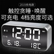 Kangbas Intelligent Silent Electronic Clock Bedside Bedside LED Creative Luminous Desktop Alarm Clock for Students Elegant Silver-Flagship Edition 22cm
