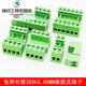 Weld-free butt type 2EDG 5.08mm plug-in type 2EDGRK5.08 plug-in green terminal block 2-24P 18P plug + socket (complete set)