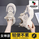 西域骆驼（VANCAMEL）2024新款轻便劳保鞋女款四季透气软底防砸钢包头绝缘工作安全鞋女 黑色9717【防砸+防穿刺】 标准尺 34
