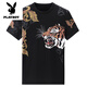 
Playboy (PLAYBOY) summer short-sleeved T-shirt for men's new printed thin mercerized cotton ice silk half-sleeved T-shirt trendy brand breathable T-t-shirt 818 ferocious tiger head + 829 letters 3XL 185/ Suggested 160-185Jin[Jin equals 0.5 kg]