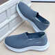 Adachi Kan Sari Kan Old Man Shoes Official Website Official Ship Store Flag Summer New Old Beijing Cloth Shoes Fashion Casual Men's Single Shoes Fly 880 Men's Net Gray 40
