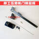 Ni Zhier Custom Door Lock Accessoires Liugong Road Roller Komplett Set 6122/6126/6622e/6122E6626e Kabine Länge Liugong Road Roller Lock Body Original Factory Fabrik