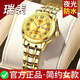 New Swiss watch women's fully automatic mechanical watch luminous waterproof large digital double calendar women's fashion watch movement upgraded version counter same style - all gold gold face hot
