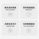 小白摄像头600万监控360°家用监控带夜视全景婴儿宝宝云台看护摄像机远程双向语音Y2旗舰版