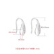 Feiyu safe buckle earrings empty support 18K gold accessories ear hook empty support ear pendant small hole pendant diy free pendant accessories HJ2205 white gold