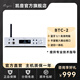Cayin BTC-2 Hi-Fi-Audio-Bluetooth-Empfänger LDAC Bluetooth-Verstärker-Decoder-Player-Verstärker Audio-Rekorder BTC-2+ (6,35 mm Adapter)