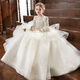 Ning You Violin Performance Kleider Mädchen Kinder Prinzessin Rock Blume Junge Kinder High-End-Fairy-Geburtstagsfeier Host Steel White 110 Gleicher Größe