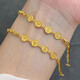 UDL gold bracelet 999 pure gold niche fashion versatile Ping An Xile gold bracelet new style pure gold does not fade 0.01g Ping An Xile bracelet