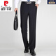 Pier-pantalon en soie de mûrier haut de gamme pour hommes minces minces de combinaison houleuse à l'âge moyen d'âge moyen pour hommes pour les affaires de travail décontractées Black 9902 [Été] mince 29 (2 pieds 2) Taille circonférence