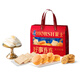 Haoshi bread cake breakfast whole box snacks western pastries healthy biscuits office snack gift box casual [Good luck] bread gift box 880g