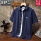 Jeep Camisa de marca oficial Top Oxford Spinning Spring y Summer Fino Business Camisa informal Camiseta de algodón puro de gran tamaño